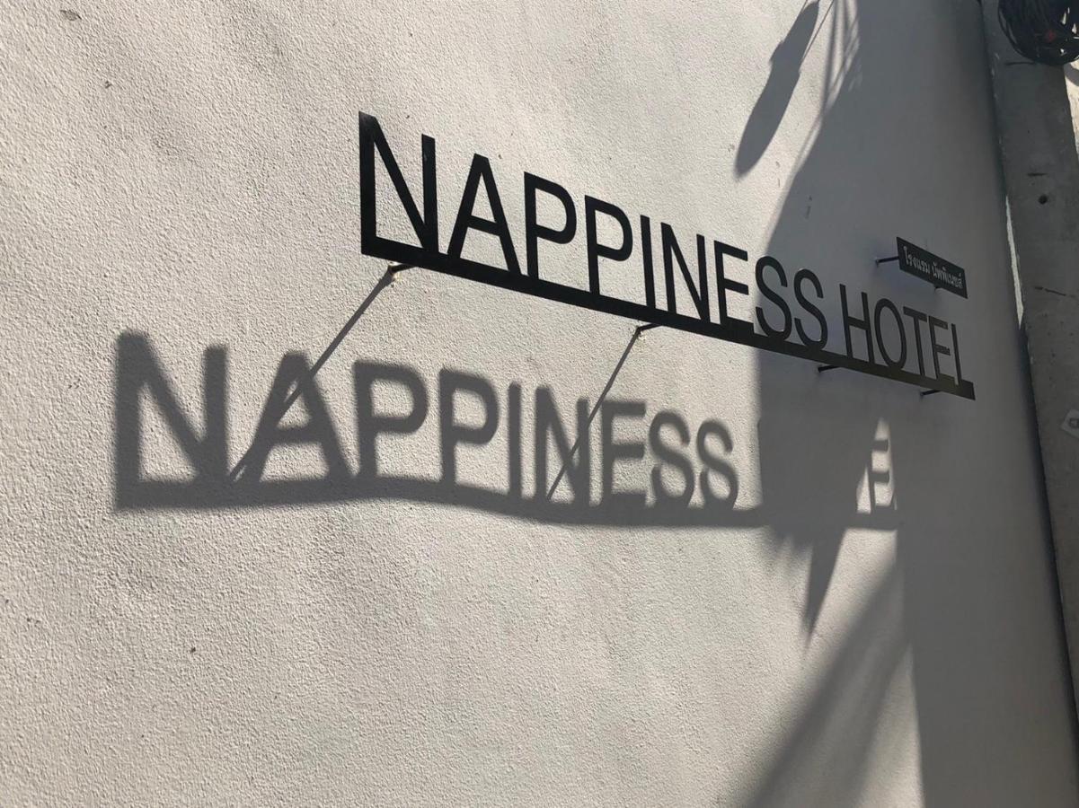 Nappiness Hotel - Sha Extraplus بانكوك المظهر الخارجي الصورة