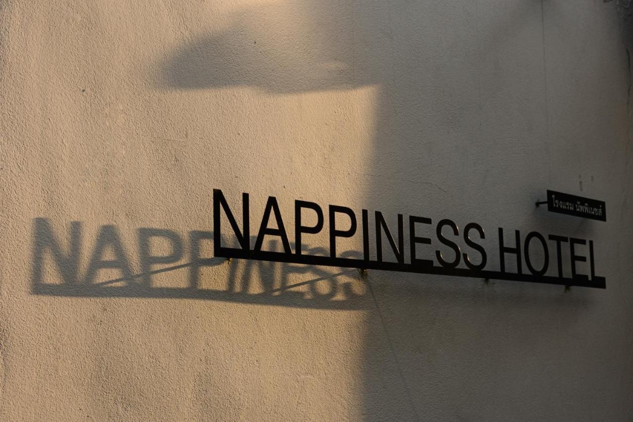 Nappiness Hotel - Sha Extraplus بانكوك المظهر الخارجي الصورة