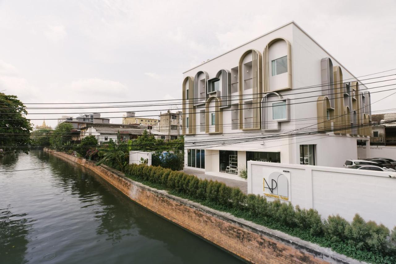 Nappiness Hotel - Sha Extraplus بانكوك المظهر الخارجي الصورة