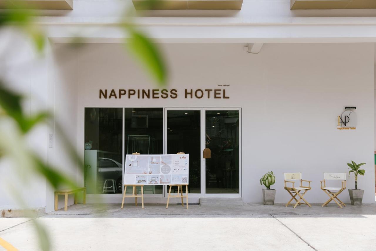 Nappiness Hotel - Sha Extraplus بانكوك المظهر الخارجي الصورة