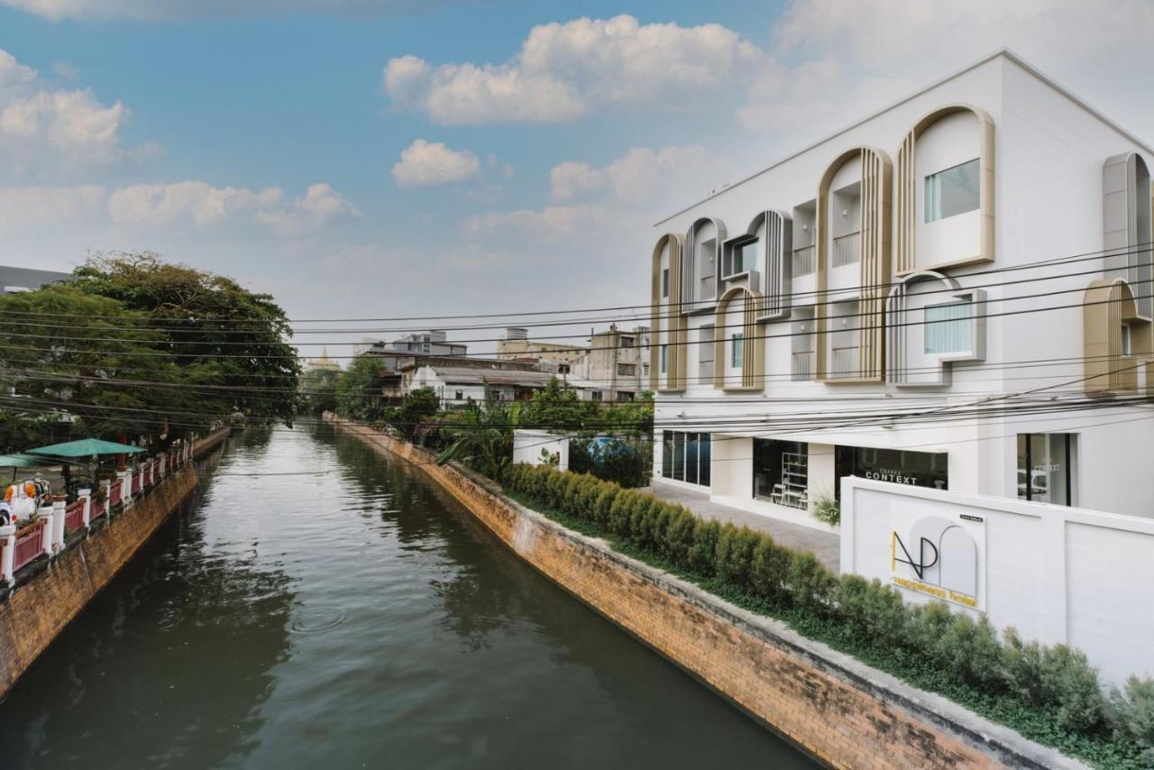 Nappiness Hotel - Sha Extraplus بانكوك المظهر الخارجي الصورة